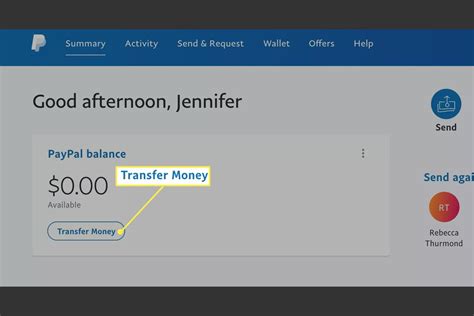 Here’s How Easy It Is To Transfer Money From Your Bank To GC.